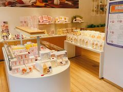 -好利来(八角店)