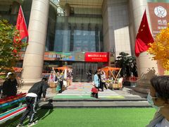 -西北轻工批发市场