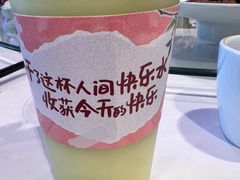 -峨嵋酒家 南北川菜 优选烤鸭(广渠路店)