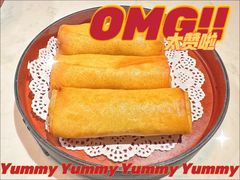 -荟廷·晶萃(陆家嘴尚悦湾店)