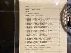 -灶咖KITCHEN
