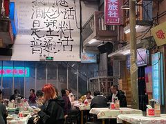 -文和友老长沙龙虾馆(化龙池店)
