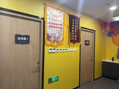 -新东方素质成长中心(金源校区)