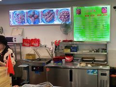 -鸿运兔·手撕烤兔(天府广场店)