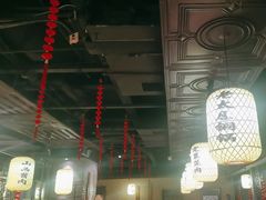 -并州大牌档之醉轻尘