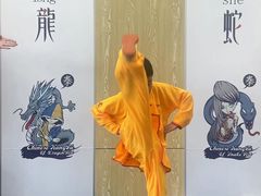 -新精武·少儿武术散打(繁花店)