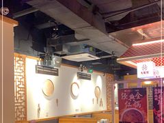 大堂-大龙燚火锅(南山大道店)