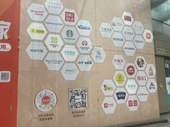 -海珠新都荟城光荟(海珠店)