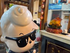 -宗泉烤全羊·烤羊腿·家常菜(解放东路店)