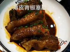-老苏州芳和园茶酒楼  传统苏帮菜(观前店)