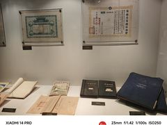 -上海纺织博物馆