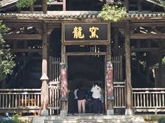 -景德镇古窑民俗博览区