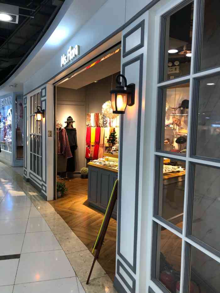 flora(新中关购物中心店)-"她们家东西质量还是不错的,都挺好看的,让.
