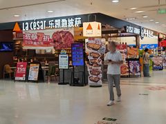 -乐凯撒披萨(正佳广场店)