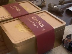 -翁暖茶馆(滨江东总店)