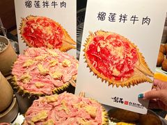 -梨花自助烤肉(乐宾店)