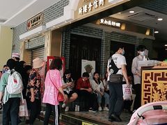 -点都德(北京路贰店)