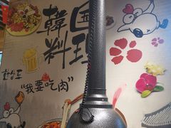 大堂-牛人·雪花牛·木炭烤肉(昆山陆家店)