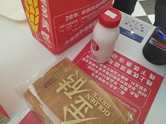-味多美蛋糕(大兴店)