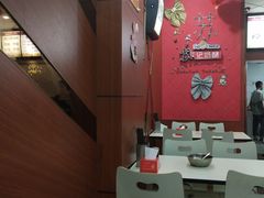 -苏玉海苏记奶酪