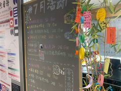 -帝京日语(春熙路旗舰校区)