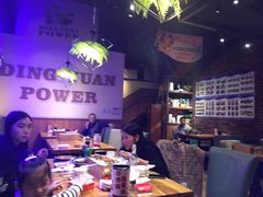 -鼎原力量吊炉烧烤主题餐厅(临河街店)