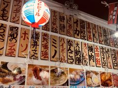 -大阪烧肉BAKA一代(十亩地店)