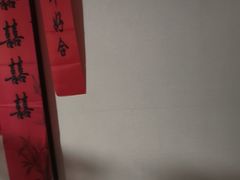 -重庆家富富侨(马寨店)