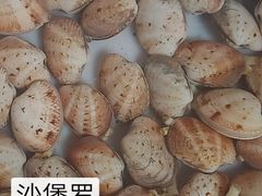 -特色海鲜美食(老街店)