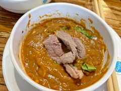 -泽成冰煮羊(非·遗三分店)