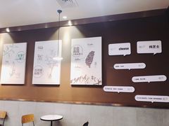 -卡旺卡(马鞍山万达广场店)