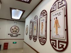 -上海德众堂中医门诊部·骨伤·推拿·针灸