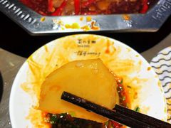 -蜀九香火锅(九眼桥店)