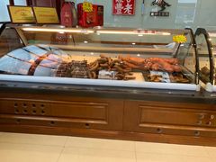 -老鼎丰(靖宇街总店)