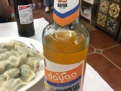 -北戴河庆山饭店·海鲜砂锅粥(北戴河黑石路店)