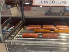 -汤连得温泉馆(宝山店)