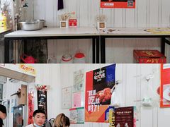 -咱家王新国把子肉(县东巷店)