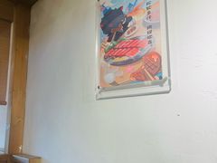-九田家黑牛烤肉料理(珠江摩尔店)