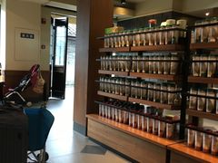 -星巴克臻选(成都宽窄巷子店)