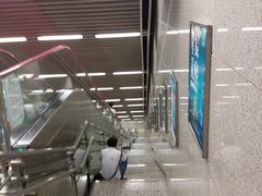 -红土地(地铁站)