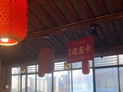 -帝一铭家宴(板塘店)