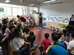 -吉的堡成长中心(五角场安波校区)