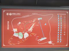 -窦圌山风景区