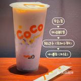 周日芋泥脑袋集合!双倍鲜芋奶绿一口入魂!