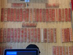 -膳糧·汕头肠粉·潮汕小吃(龙怡店)