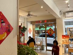 -Cafe on warm(丹霞店)