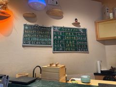 -鮨冠OMAKASE食べ放题(北京首店)