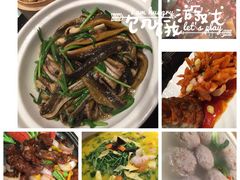 -芳芳私房菜·精做淮扬菜(承德路店)
