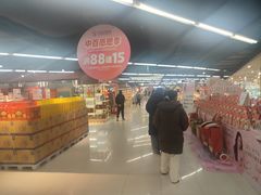 -中百仓储(古田路店)