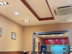 大堂-凯达饺子城(燕山大街店)